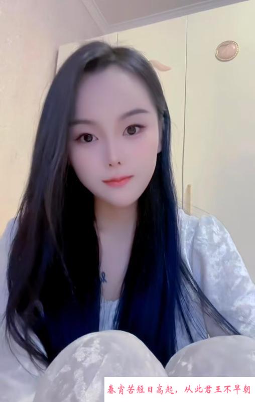 南门奶茶妹 第1张