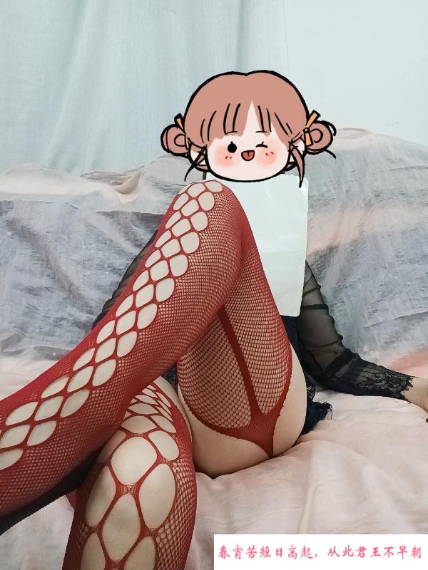 肥臀骚嫂子 第1张