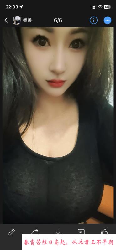 佛山G奶香香 第1张