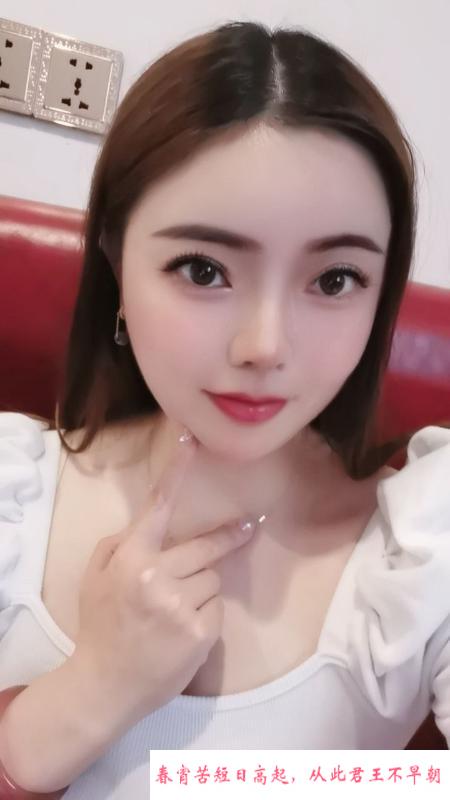福田沐欣 第1张
