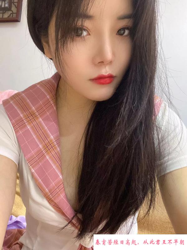 性感小美女蕊蕊 第1张