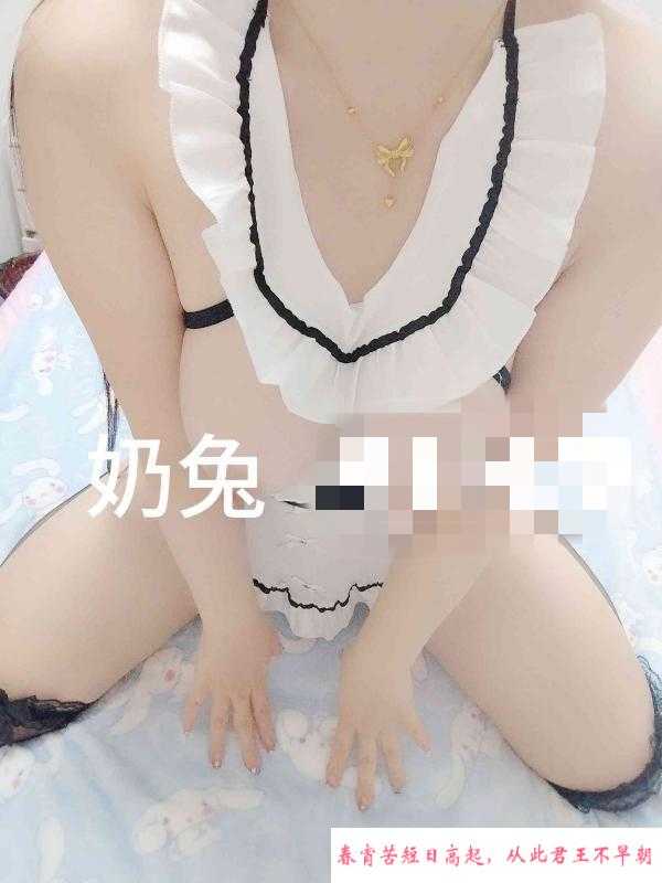 汉口大胸 第2张