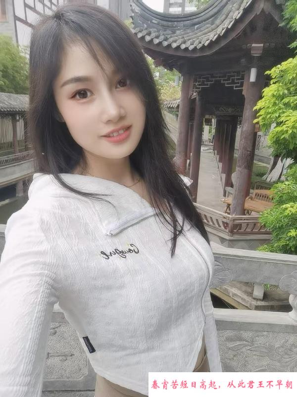 天府妖娆美妇 第2张