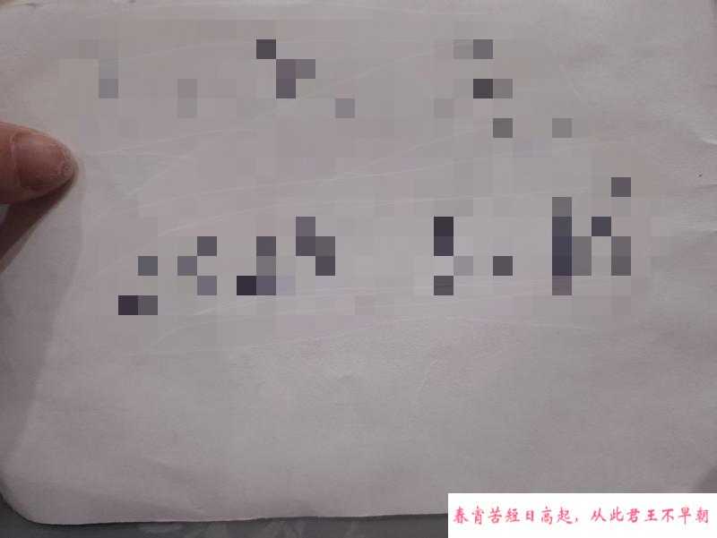徐汇三通小姐姐 第3张