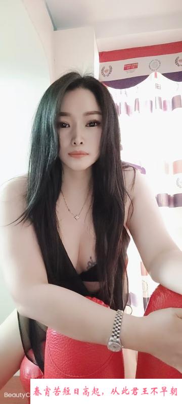 龙华小姐姐 第3张
