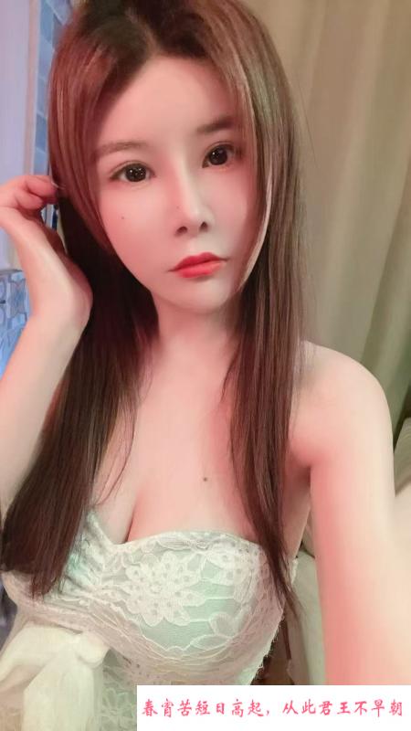 大胸美女媛媛 第4张