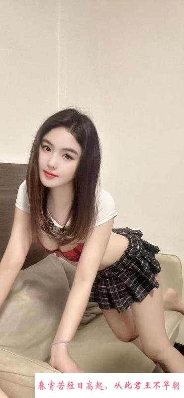 二刷白云大胸翘臀小敏 第2张