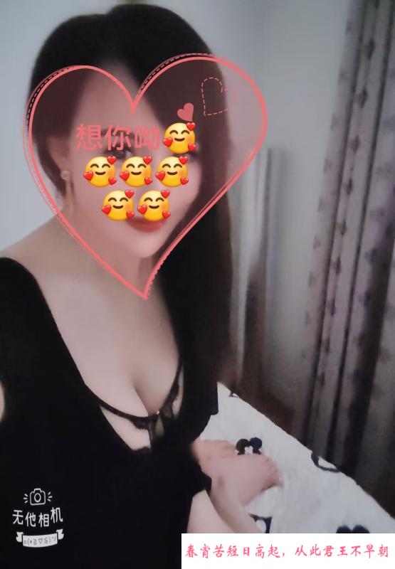 姑苏城娇小气质少妇 第3张