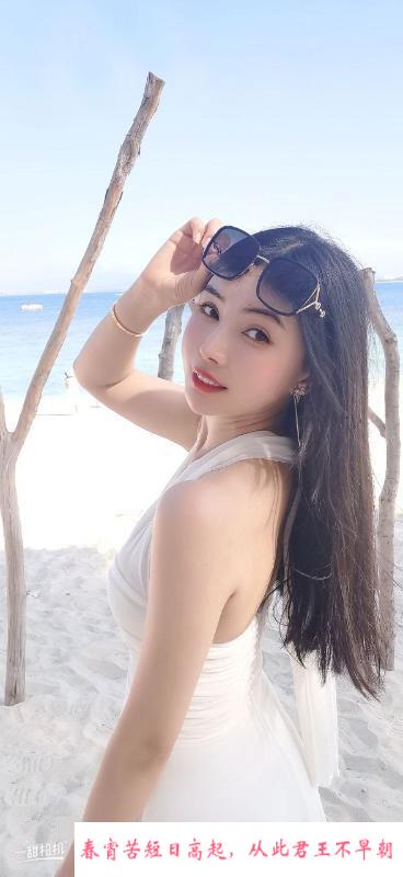 身材很棒的柠檬老师 第1张