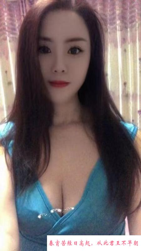 少妇海伦 第1张