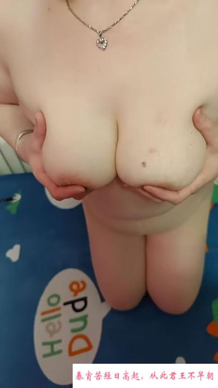 东三环熟妇 第3张
