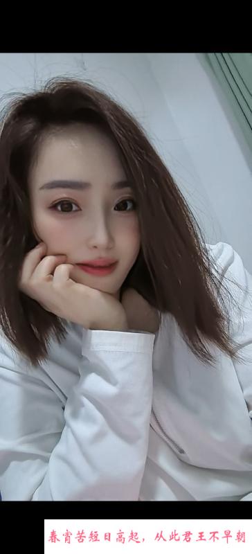 章丘大奶骚少妇 第2张
