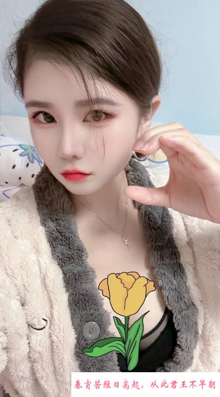 大胸少妇 第3张