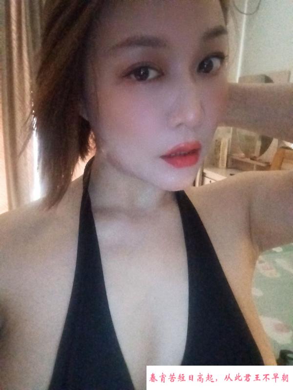莞式道具三通石头姐 第1张