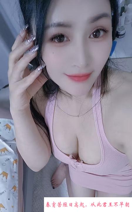 溪大熊性感活好美女 第3张