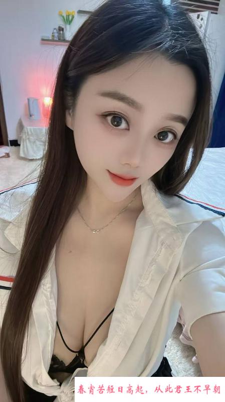 大奶子芒果妹 第4张