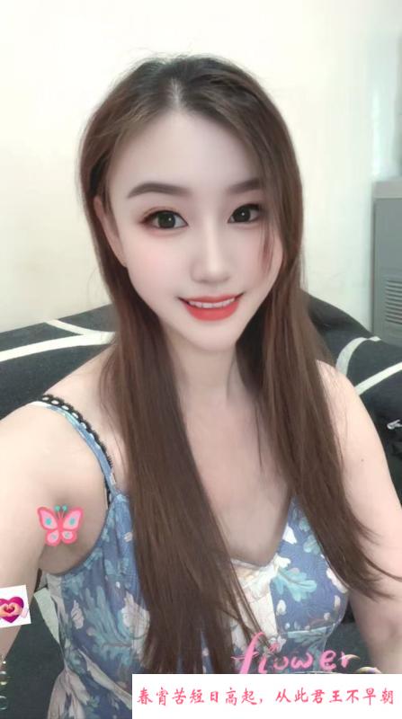 御姐感嘉佳老师 第3张