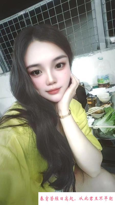 性感服务系女友 第1张