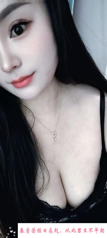 少妇萌宝 第1张