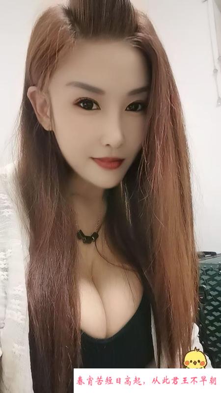罗湖性价比大胸少妇 第1张