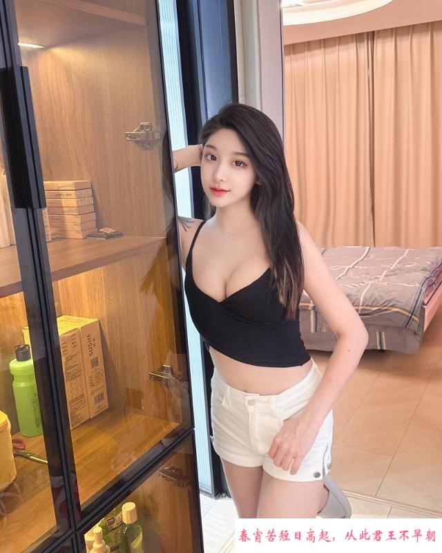 徐汇女神嫩妹小狸宝 第2张
