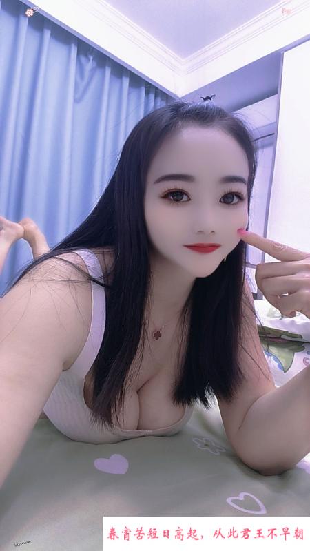 温柔大妹子 第1张