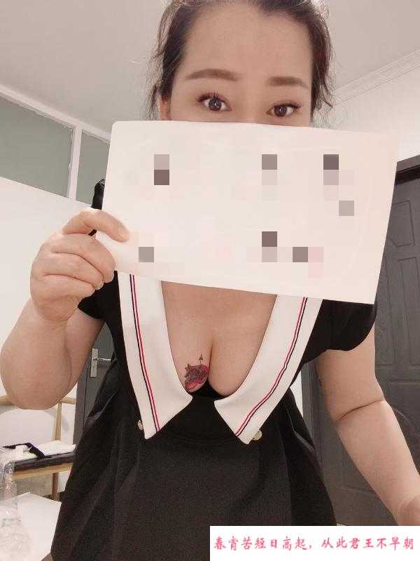 大熊大屁股熟女 第2张