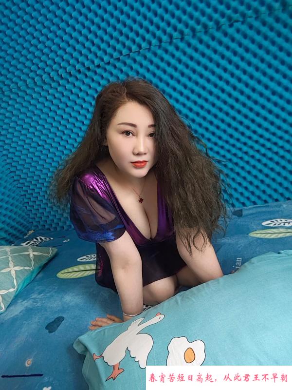 浦东D奶小嘟嘟玉儿 第4张