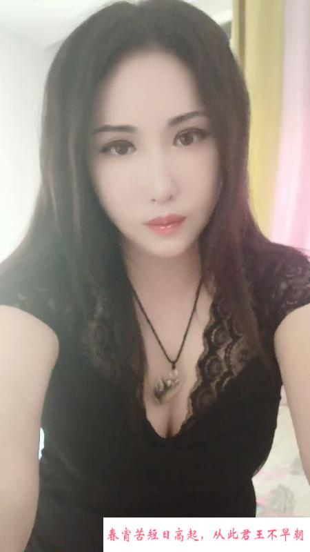 吴江性感美妇 第1张