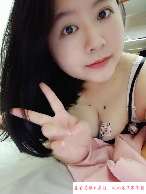 奉贤少妇姐姐 第2张
