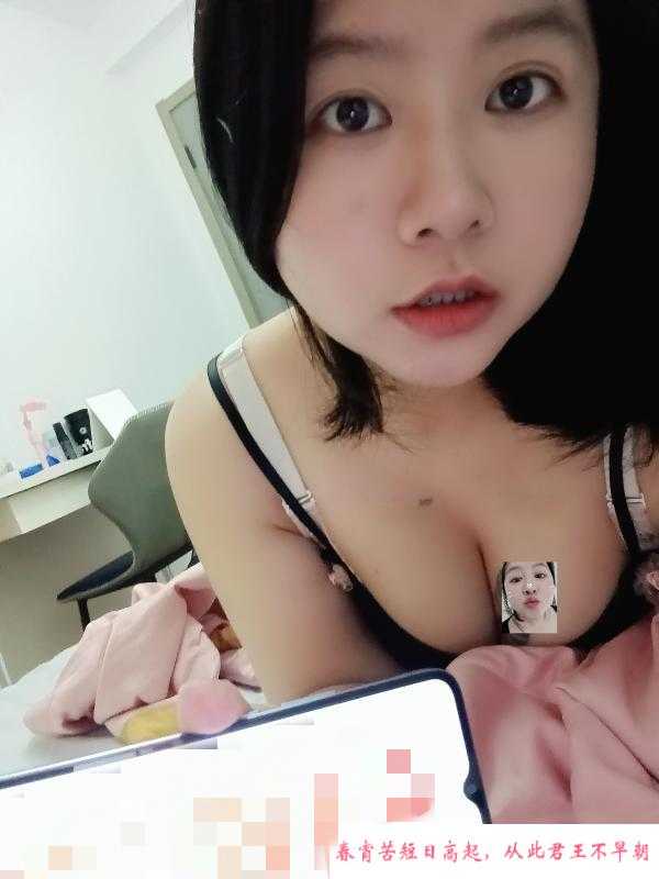 奉贤少妇姐姐 第3张