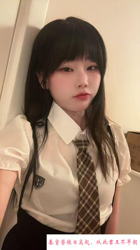 JK制服灵妹 第1张