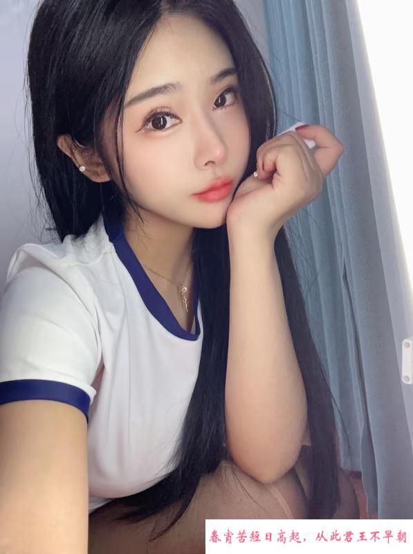 拱墅夹子音 第3张