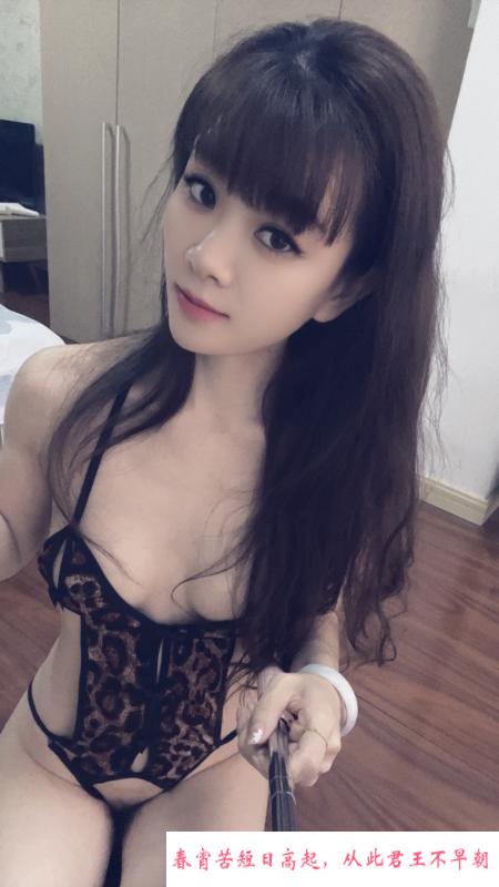 昆山服务系美女小雅 第4张