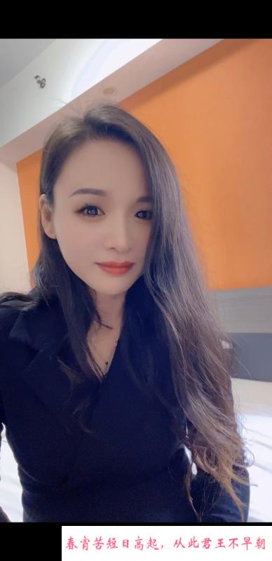 南方小妹 第1张