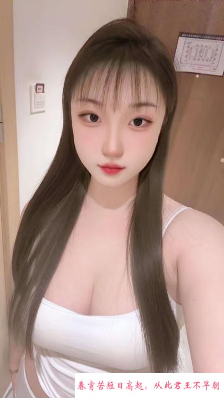闵行乐乐 第3张