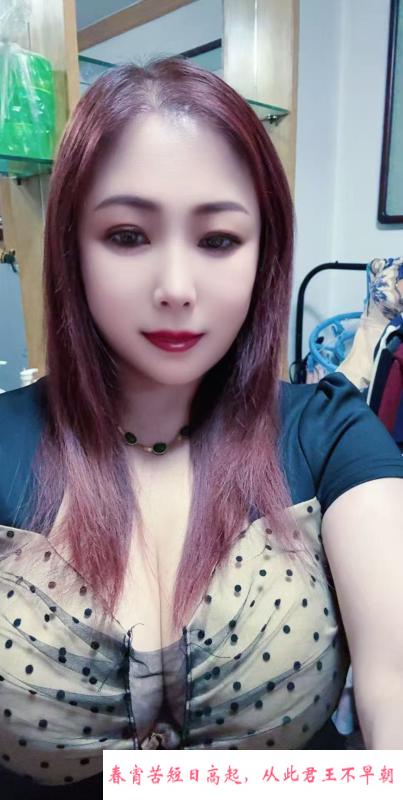 丰乳肥臀熟女 第2张