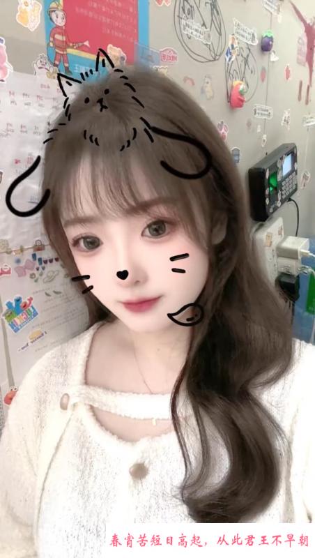 常州wt七欢小姐姐 第4张