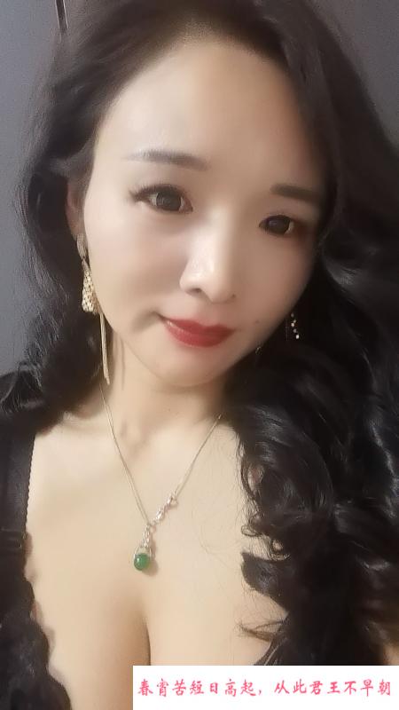 杭州小妹 第2张