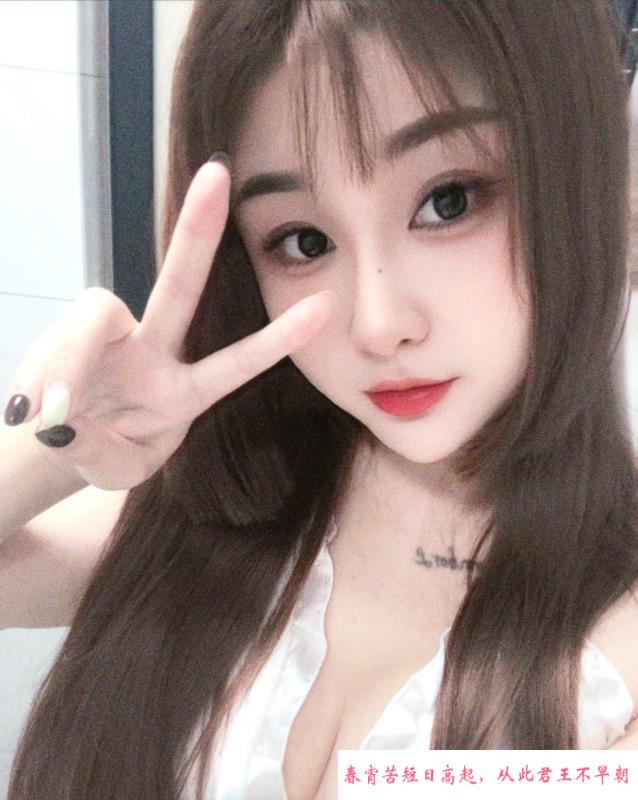 肉感肥臀小骚b 第1张