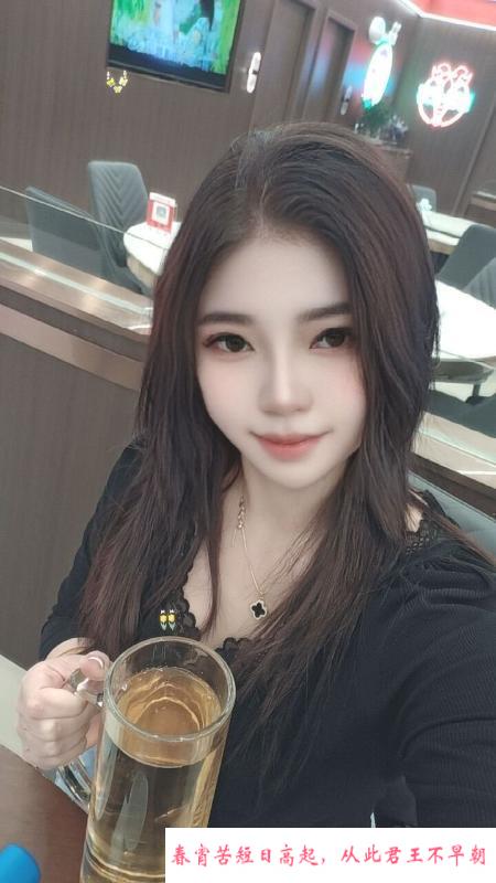 南通观音山少妇 第1张