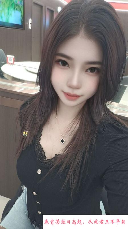 南通观音山少妇 第2张