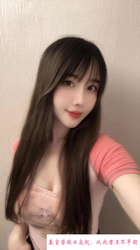 纯欲姐姐陶子 第2张