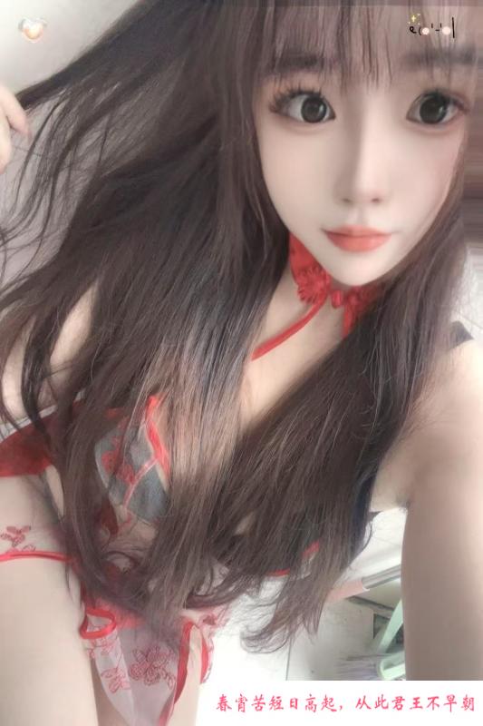 甜美妍妍老师 第1张