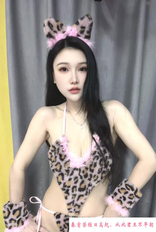 红牌御姐蓝采儿 第4张