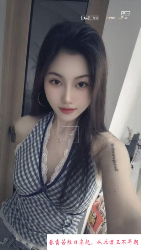 长腿大胸小鱼 第3张