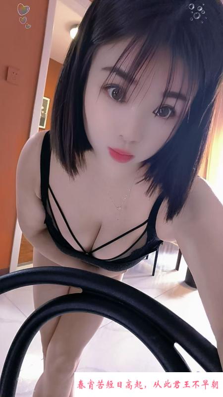 汉口温柔小姐姐 第3张