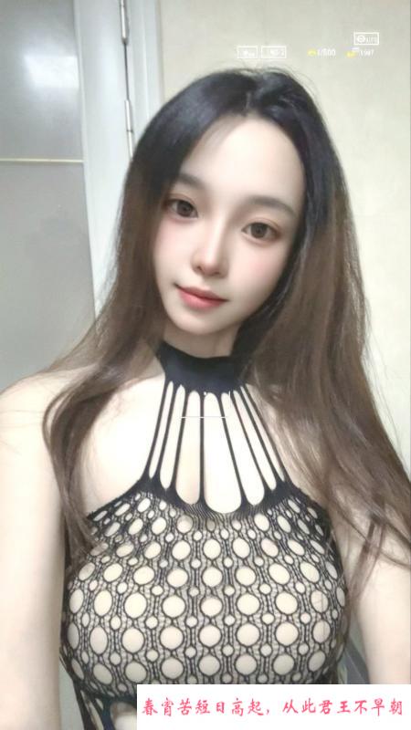 拱墅人间水蜜桃 第3张