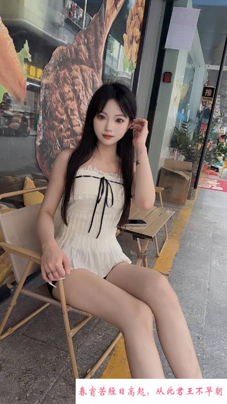 颜值嫩妹温柔老师 第3张