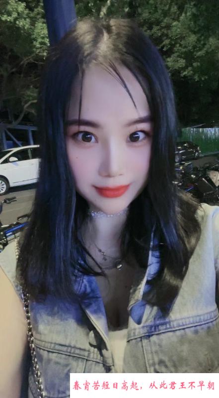 温柔小少妇 第1张